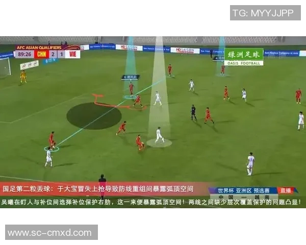 广州篮球队防守体系解析：战术布局与执行的深度剖析